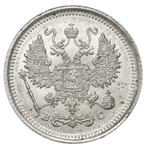 Rosja, Mikołaj II, 10 kopiejek 1916 BC