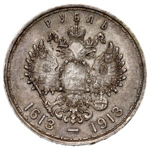 Russia, Nicholas II, Rouble 1913 - 300 years of Romanov dynasty