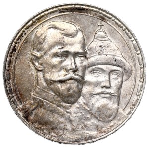 Rosja, Mikołaj II, Rubel 1913 300 lecie dynastii Romanowów - stempel głęboki