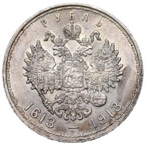 Rosja, Mikołaj II, Rubel 1913 300 lecie dynastii Romanowów - stempel głęboki