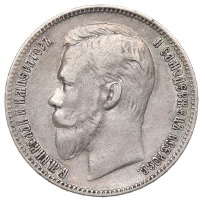 Russia, Nicola II, rublo del 1901 ФЗ