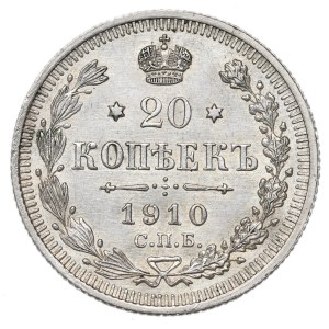 Russia, Nicholas II, 20 kopecks 1910 ЭБ