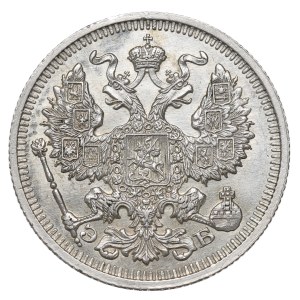 Russia, Nicholas II, 20 kopecks 1910 ЭБ
