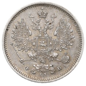 Rosja, Aleksander II, 15 kopiejek 1860 ФБ