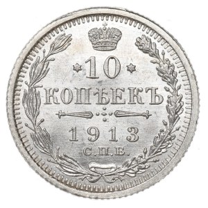 Russia, Nicholas II, 10 kopecks 1913