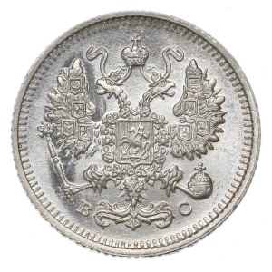Russia, Nicholas II, 10 kopecks 1913