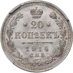 Russia, Nicholas II, 20 kopecks 1914 - NGC MS64