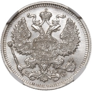 Russia, Nicholas II, 20 kopecks 1914 - NGC MS64