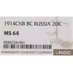 Russia, Nicholas II, 20 kopecks 1914 - NGC MS64