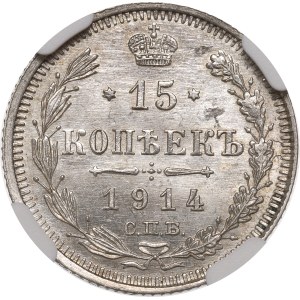 Russia, Nicholas II, 15 kopecks, 1914 - NGC MS64
