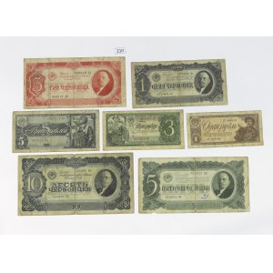 Set of Russian-language banknotes - 42 pcs.