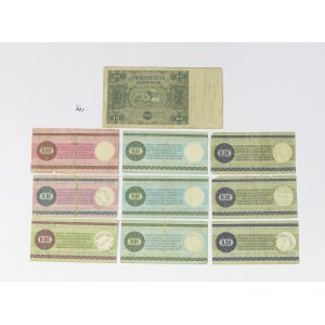 Pewex, Set of gift vouchers - 9 pcs.