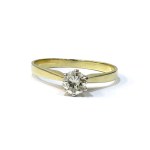 Designer ring with a diamond