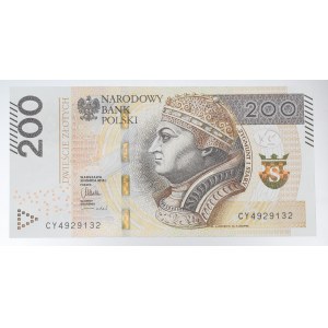200 PLN 2015 CY - transition series