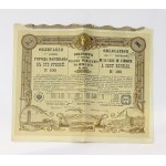 Warsaw City Bond for 100 rubles 1903