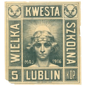 WWI, Big School Collection Stamp 1916