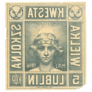 WWI, Big School Collection Stamp 1916