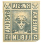 WWI, Big School Collection Stamp 1916