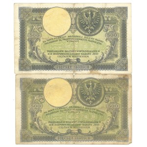 Second Polish Republic, Set of 2 x 500 złoty 1919