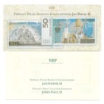50 zlotys 2006 John Paul II
