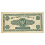 Second Polish Republic, 100,000 Polish marks 1923 G