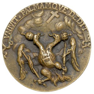 Austria, Anti-Turkish League Medal - later casting