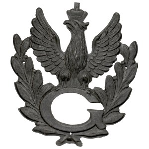 II RP, Orzeł Gimnazjalny