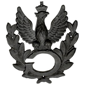II RP, Orzeł Gimnazjalny