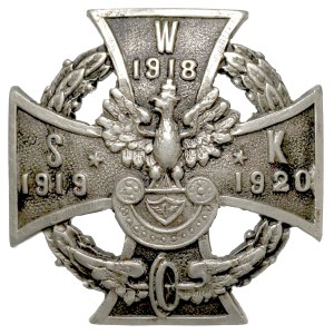 Second Polish Republic, Railway Guard Military Badge—miniature