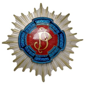 Second Polish Republic, Badge of Józef Piłsudski’s 1st Light Cavalry Regiment, Warsaw - Kweksilber