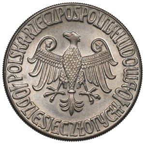 People's Republic of Poland, 10 zlotych, 1964, Casimir III the Great—recessed inscription, CuNi alloy
