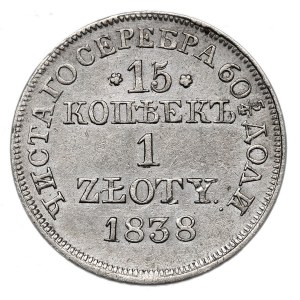 Russia, Nicholas I, 15 kopecks=1 zloty 1838