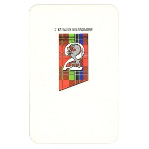 PSZnZ, ID Card for the 2nd Battalion of the 1st Grenadier Brigade - Blank Form