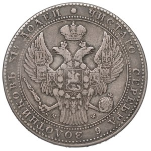 Zabór rosyjski, Mikołaj I, 1-1/2 rubla=10 złotych 1836 MW, Warszawa