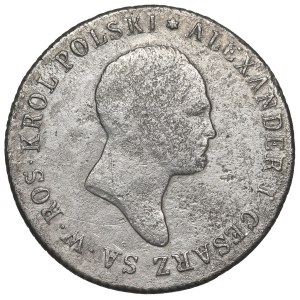 Królestwo Polskie, Aleksander I, 2 złote 1818