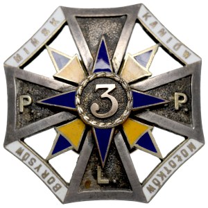 Second Polish Republic, 3rd Legion Infantry Regiment Badge, Jarosław - Lipczyński