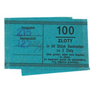 Bank note banderole - 2 złoty 1940