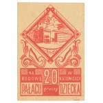 A contribution for the construction of the Children Palace in Katowice