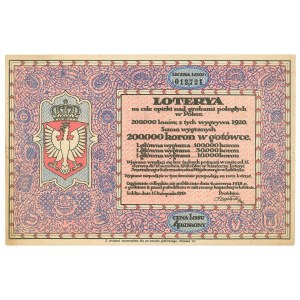 Lublin, 4-crown lottery ticket 1917/1918