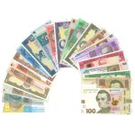 Ukraine, Set of banknotes 1-100 hryvnias - 23 pcs.