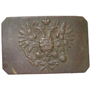 Russia, Infantry Buckle - Chikin