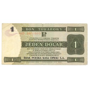 Pewex, Warengutschein, 1 Dollar, 1979 – HD
