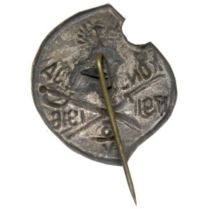 Poland, May 3, 1916 Badge