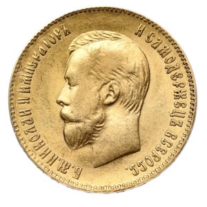 Russia, Nicholas II, 10 rouble 1899
