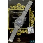 Switzerland, Tissot Seastar Watch