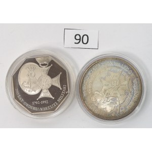 Third Republic of Poland, Set of 50,000–200,000 zlotys, 1992–94