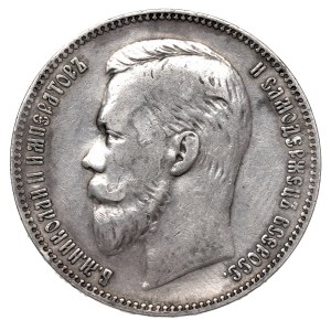 Rosja, Mikołaj II, Rubel 1901 AP - Rzadszy !