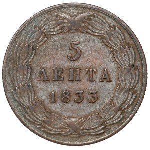 Řecko, 5 leptů 1833