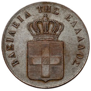 Řecko, 5 leptů 1833