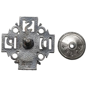 PSZnZ, 2nd Infantry Division Internment Badge - copy